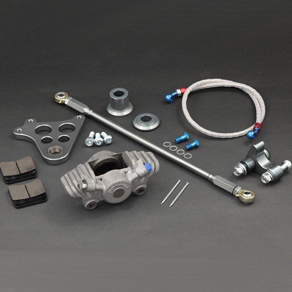 75-223 ピーエムシー PMC CP2696 リアフローティングキャリパーキット DYMAG 8...