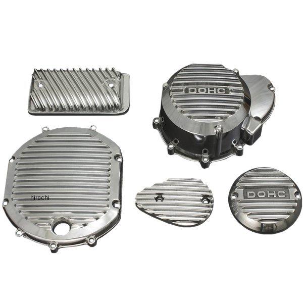 【メーカー在庫あり】 81-2250 ピーエムシー PMC エンジンカバーセット 72年-75年 Z...