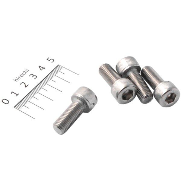 【メーカー在庫あり】 81-3231 ピーエムシー PMC キャップボルト M10 PC1.25 L...