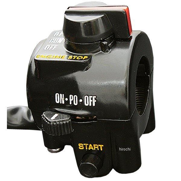 【メーカー在庫あり】 81-4304 ピーエムシー PMC ハンドルスイッチ Z1タイプ 79年-8...