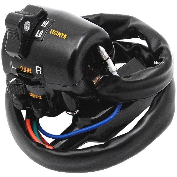 【メーカー在庫あり】 81-4305 ピーエムシー PMC ハンドルスイッチ Z1タイプ 79年-8...