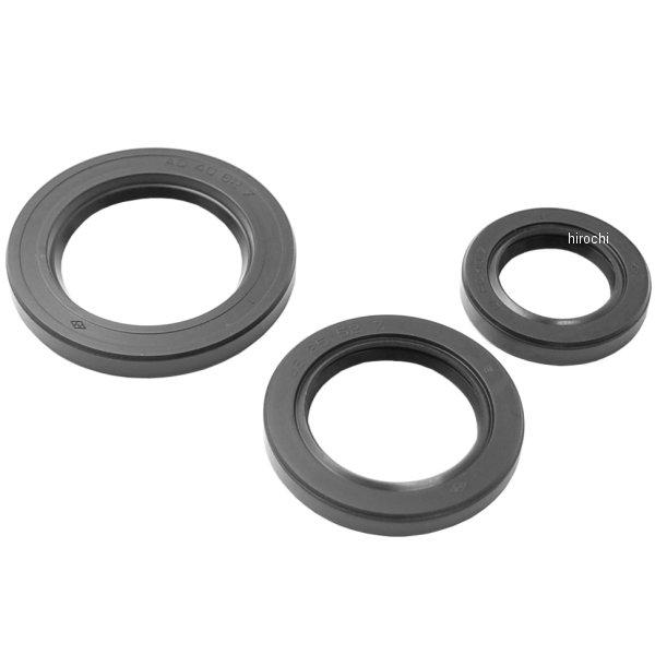 【メーカー在庫あり】 81-5042 ピーエムシー PMC ホイールハブシールセット 77年-80年...