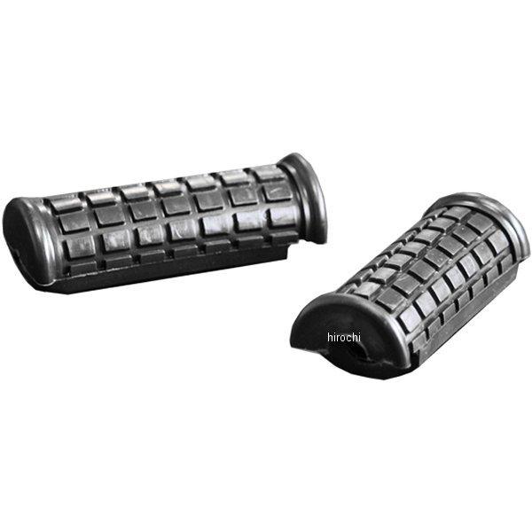 【メーカー在庫あり】 81-5117 ピーエムシー PMC フロントステップ＆ラバー Z2タイプ 7...