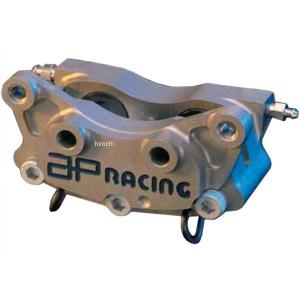 ベ*パ様 AP RACING CP3696-6EO ブレーキキャリパー No.2 ベ*パ様 AP RACING CP3696-6EO ブレーキキャリパー No.2 APレーシング