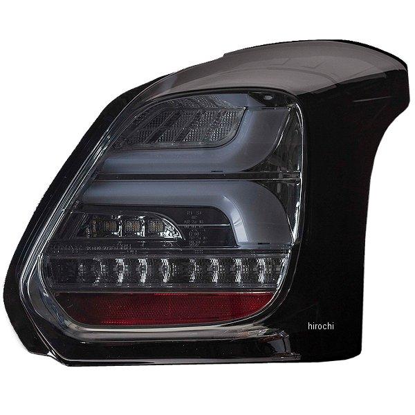 【メーカー在庫あり】 TSZC33-SC-1 ヴァレンティ VALENTI LEDテールランプ RE...