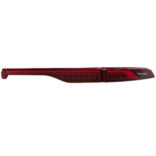 【メーカー在庫あり】 TT80HAU-RG-2 ヴァレンティ VALENTI LEDテールランプ U...