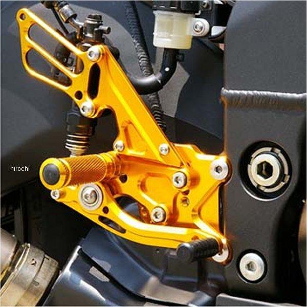 002-K014GD ベビーフェイス BabyFace バックステップキット 08年-10年 ZX-...