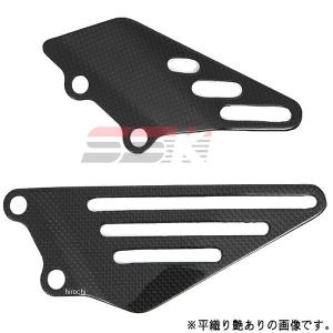 SPEEDRA ヒールプレート 左右セット ドライカーボン 平織艶消し