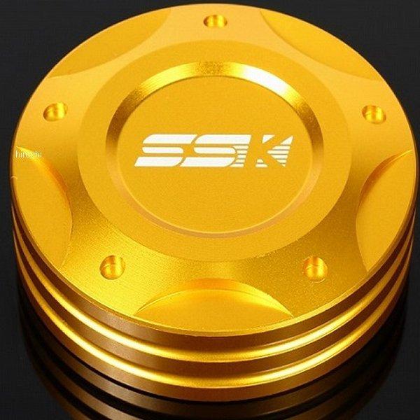 【メーカー在庫あり】 AO00106GD スピードラ SPEEDRA マスターシリンダーキャップ ゴ...