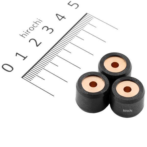 【メーカー在庫あり】 462-0003100 キタコ スーパーローラーSET(10.0g/3ヶ) ヤ...