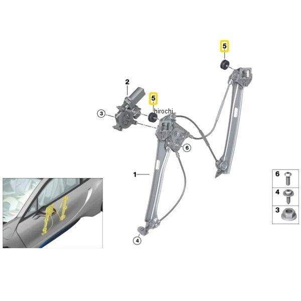 46631451277 BMW純正 ラバー クリップ SP店