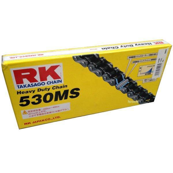【メーカー在庫あり】 530MS100 RKジャパン 530MS-100 スタンダードシリーズ チェ...