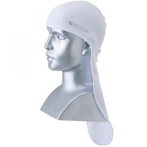 【メーカー在庫あり】 8419 TSデザイン ネックガード 白 フリーサイズ SP店