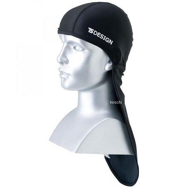 8419 TSデザイン ネックガード 黒 フリーサイズ SP店