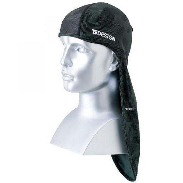 【メーカー在庫あり】 8419 TSデザイン ネックガード 迷彩 フリーサイズ SP店