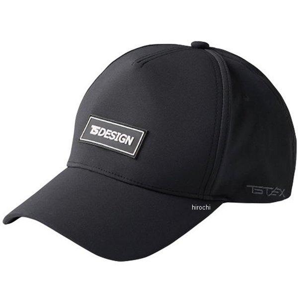 【メーカー在庫あり】 84925 TSデザイン TS TEXオールウェザーキャップ チャコールグレー...