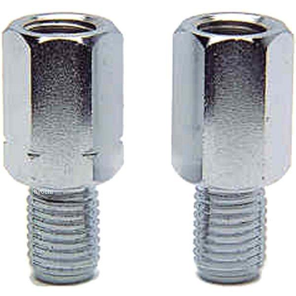 1864 タカツ TAKATSU ミラーアダプターセット M10逆ネジ 左右セット クロームメッキ ...