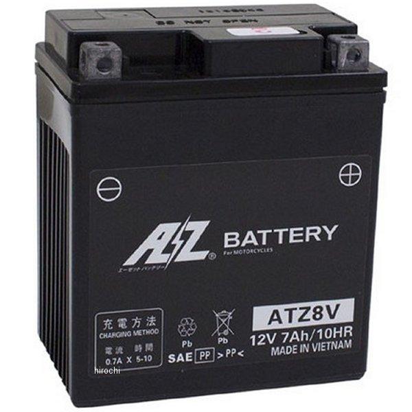 【メーカー在庫あり】 ATZ8V AZ エーゼット 液入り充済 バテリー二輪 YZF-R3/R25、...