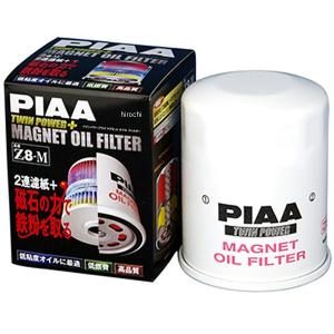 PIAA ピア Z13 ツインパワー オイルフィルター 国産ガソリン車専用 高