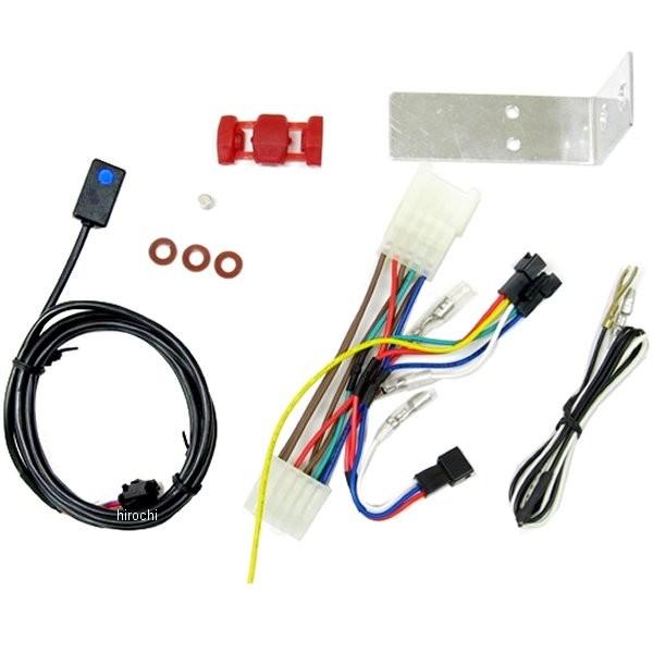 11151 プロテック PROTEC SPI用ハーネス HS-S51 94年-95年 RF900R ...