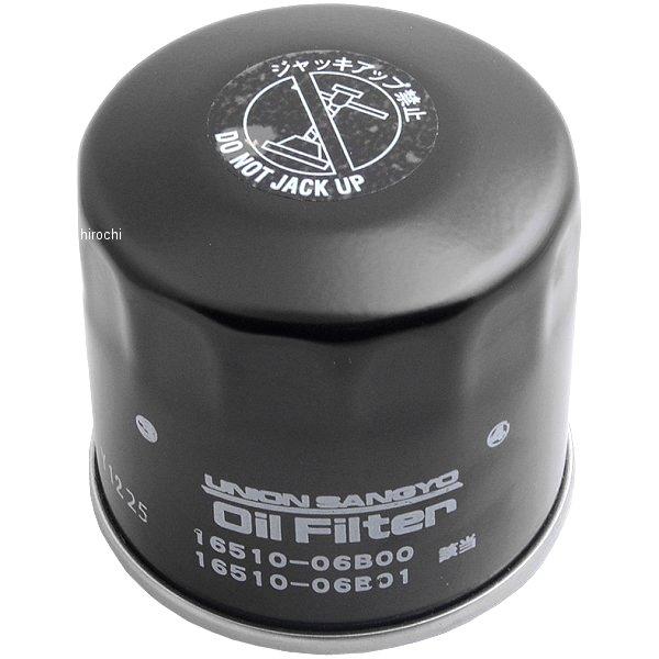 【即納】 MC-931 ユニオン産業 オイルフィルター カートリッジ式 85年以降 スズキ SP店