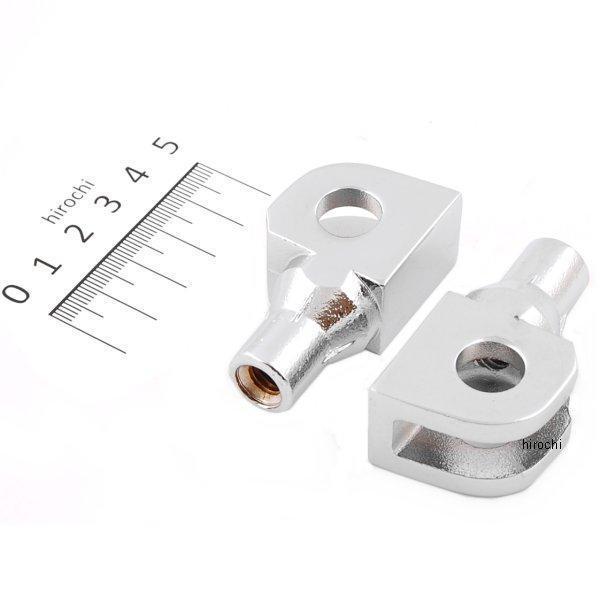 【USA在庫あり】 kur8830 クリアキン Kuryakyn フットペグ 取付金具 テーパー 左...