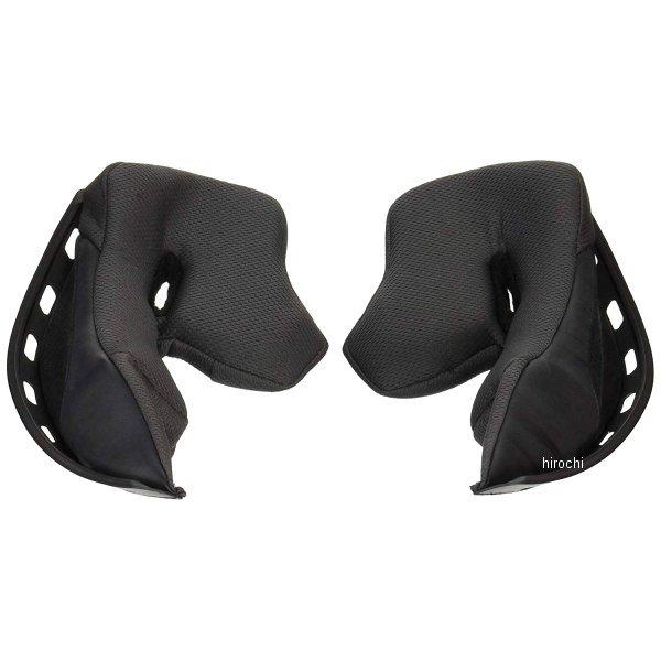 4966094553319 オージーケーカブト OGK KABUTO チークパッドセット RT-33...