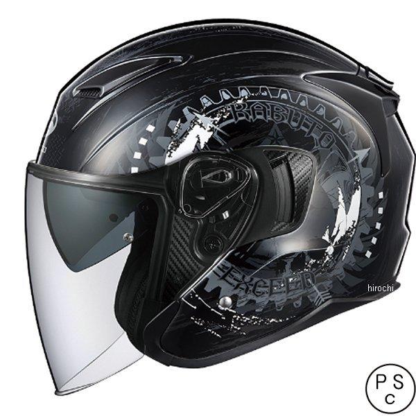 4966094615536 オージーケーカブト OGK KABUTO ジェットヘルメット EXCEE...