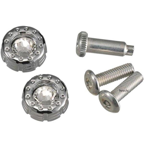 【メーカー在庫あり】 LS416 カーメイト LUXIS セキュリティボルト&amp;キャップ クローム/ク...