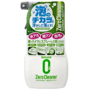 【メーカー在庫あり】 S-92 シュアラスター Surluster ゼロクリーナー 370ml SP店