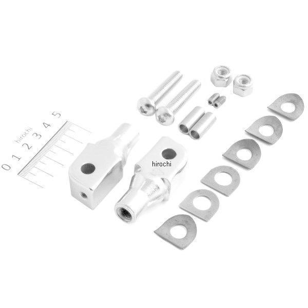 【USA在庫あり】 kur8802 クリアキン Kuryakyn フットペグ 取付金具 テーパー 左...