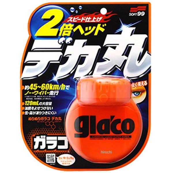 4107 ソフト99コーポレーション ぬりぬりガラコ デカ丸 120ml SP店