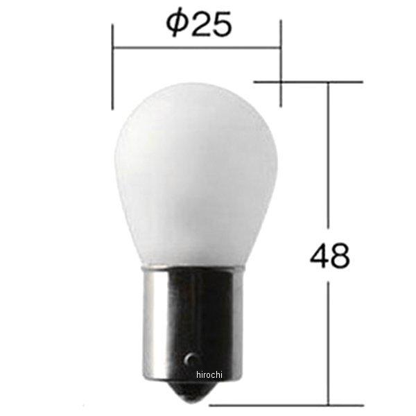 2140W 小糸製作所 LEDバルブ アザーランプ S25 12V1.4W 10個入り 白 SP店