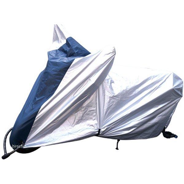 【メーカー在庫あり】 EM-297 エマーソン EMERSON バイクカバー エコノミータイプ LL...