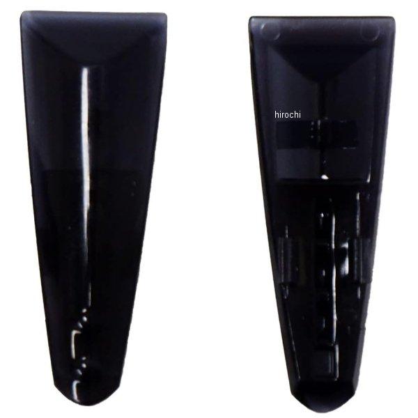 40520700 マルシン工業 Marushin 前 ベンチレーション 2個 M-520/520XL...