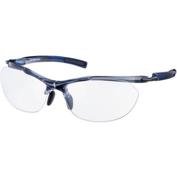 SACR-0066 CSK SACR-0066 スワンズ SWANS サングラス Airless-C...