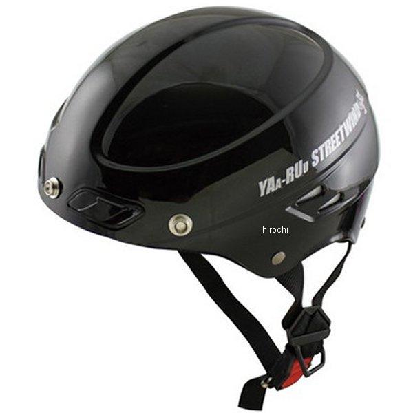 【メーカー在庫あり】 4984679510809 TNK工業 ハーフヘルメット STR Z 黒 フリ...