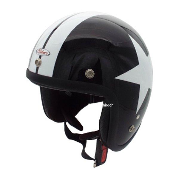 【メーカー在庫あり】 4984679513985 TNK工業 JS-65R SMALL JETヘルメ...