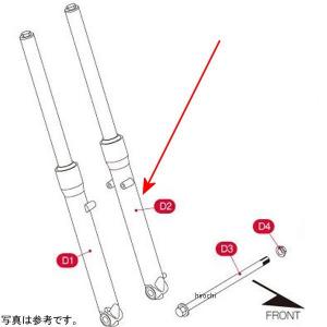 モンキーZ50Jフォーク用トップボルトクロームメッキ【ポスト投函便