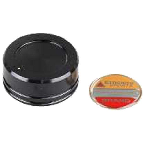 【メーカー在庫あり】 500153-06 ポッシュ POSH マスターシリンダーキャップ 35mm ...