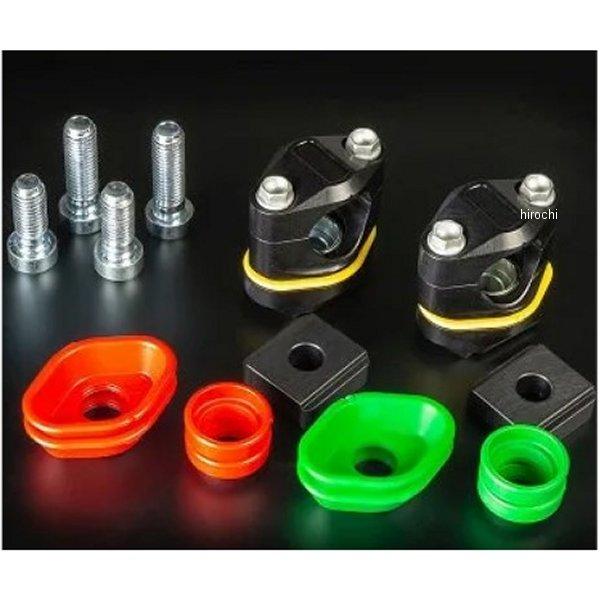 50200004 テクニクス Technix XTRIG FLEX FIX マウントキット 28.6...