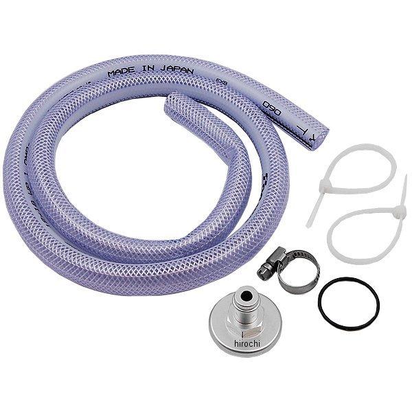 513-1000009 キタコ ブリーザーパイプセット B-9 タイプ2 ・KSR110 SP店