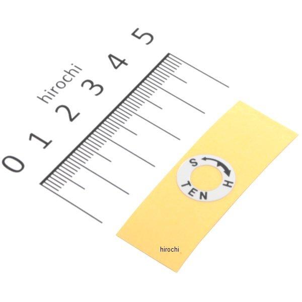 【メーカー在庫あり】 51496-MR7-003 ホンダ純正 ラベルB SP店