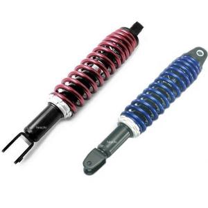 KN企画 YSS-LD125-01 YSS DTG 強化リアショック レッド 330mm リード