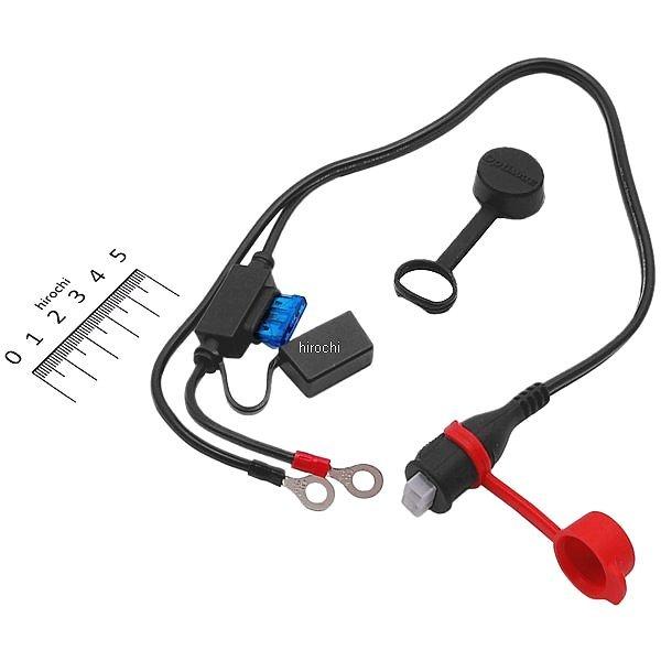 【メーカー在庫あり】 5425006141628 TM-71 テックメイト TecMate 車両側ケ...