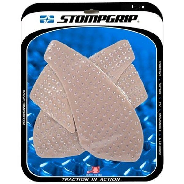 55-10-0032C ストンプグリップ STOMPGRIP トラクションパッド タンクキット 07...