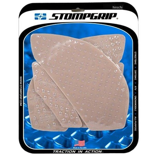 55-10-0037C ストンプグリップ STOMPGRIP トラクションパッド タンクキット 09...