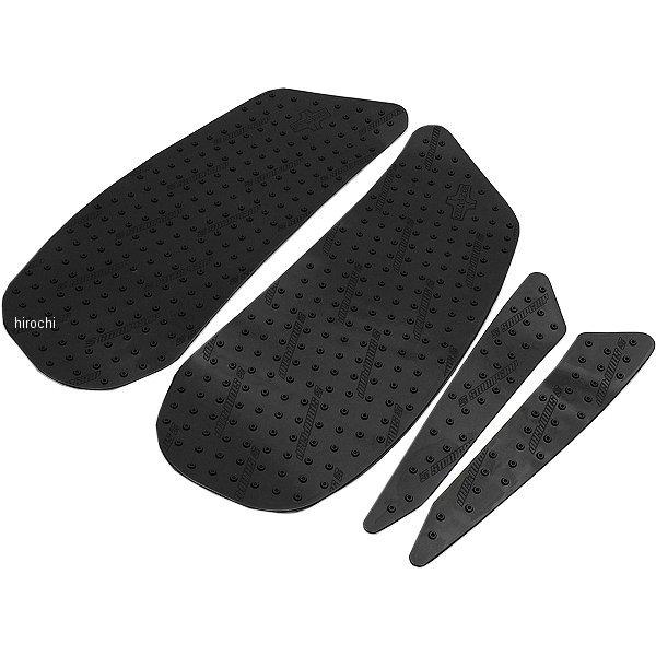 【メーカー在庫あり】 55-10-0056B ストンプグリップ STOMPGRIP タンク グリップ...