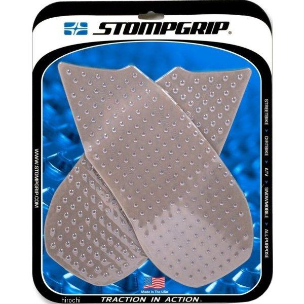 55-10-0160C ストンプグリップ STOMPGRIP トラクションパッドタンクキット 18年...