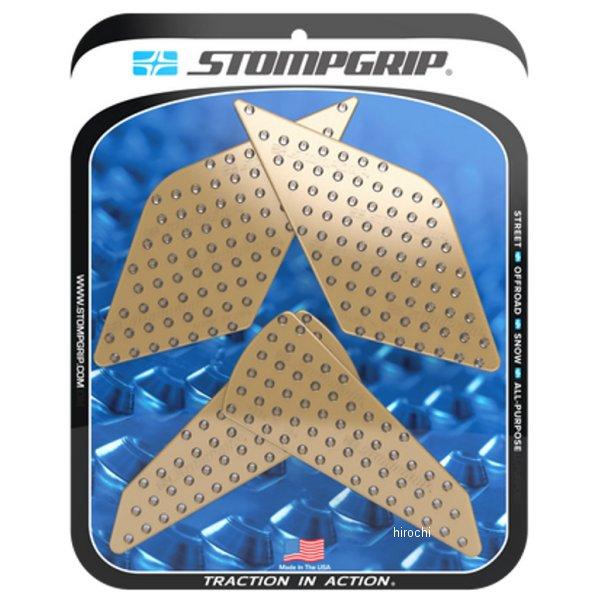 55-10-0204C ストンプグリップ STOMPGRIP トラクションパッドタンクキット VOL...